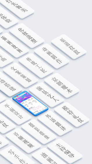 杰客