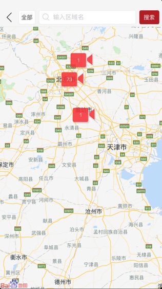 拍者