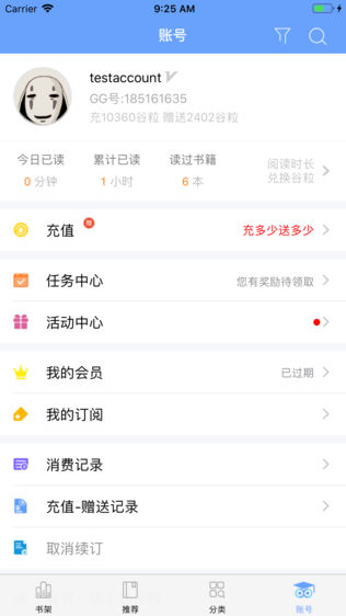 GGBookͼ0