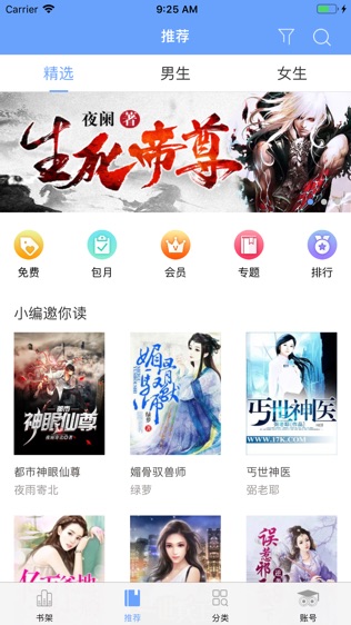 GGBookͼ2