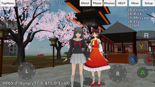 School Girls Simulatorͼ1