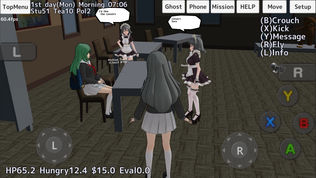 School Girls Simulatorͼ2