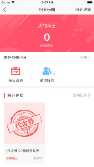 南瓜海外仓