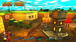 Block Force