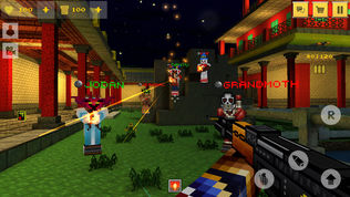 Block Force