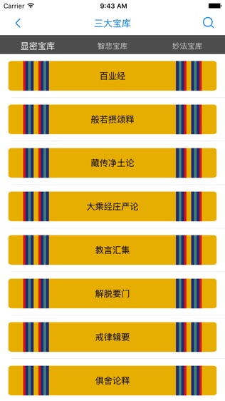 ѧԺ