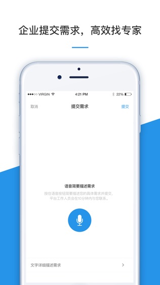 大牛家