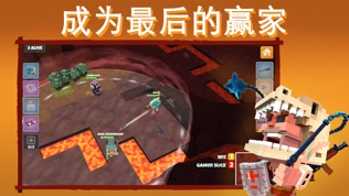 Dinos Royaleͼ1