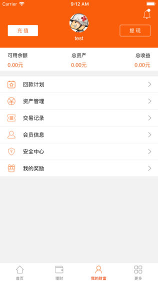 智汇盈
