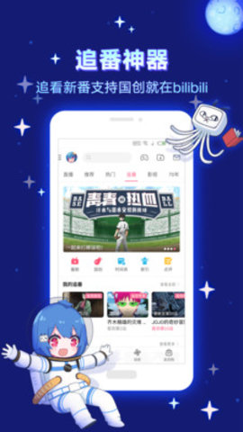 5.24.0汾ͼ1