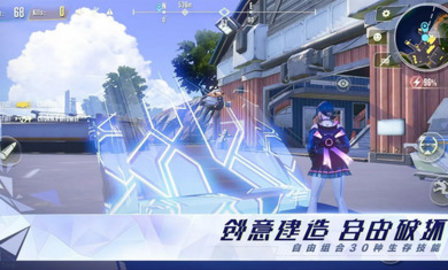 Cyber Hunterʷͼ3