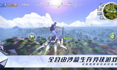 Cyber Hunterʷ