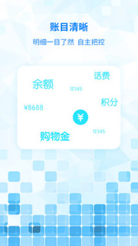 ཱུ绰ͼ3