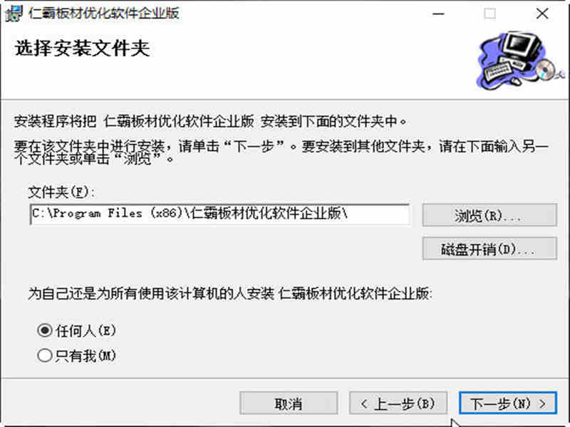 ʰ԰Żҵ