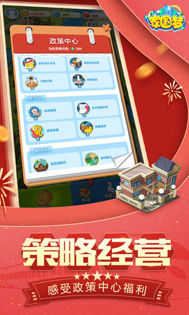 ҹ1.2.3ڹ