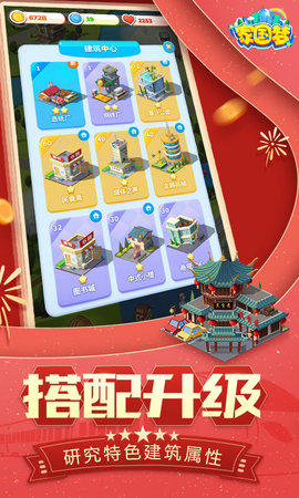 ҹ1.2.3ڹͼ0
