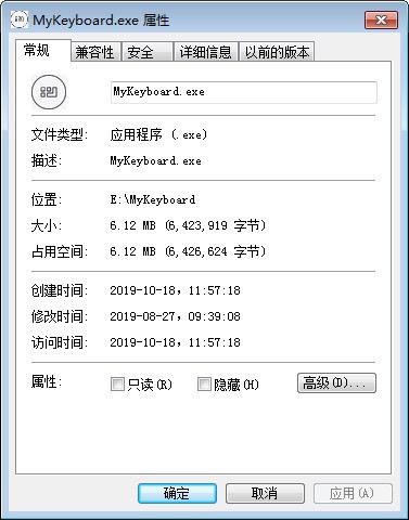 MyKeyboard(ݼ)