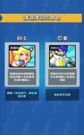ð飨Tales Rush