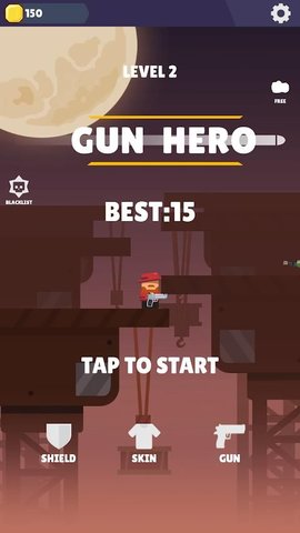 һǹӢ(Gun Hero)