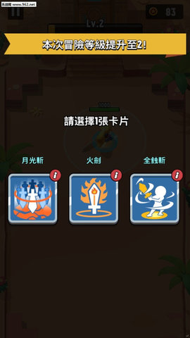 ˵ͻϷͼ2