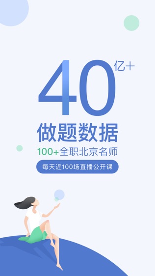 ͼ0
