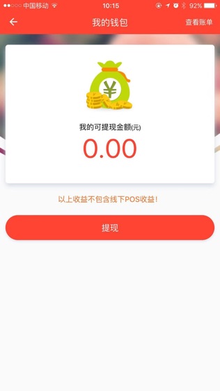 ͨ