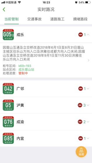 易径