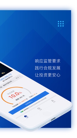 淘金家