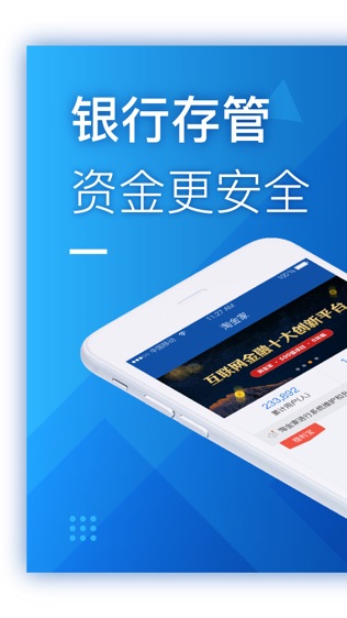 淘金家