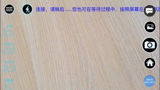 ʢʡ