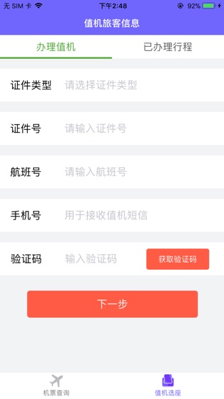 ƱPROͼ1