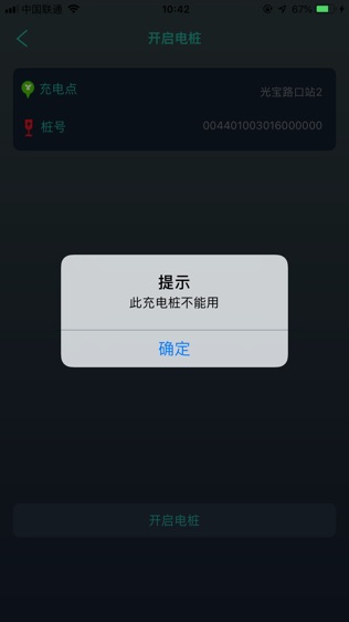 ׮ͼ2