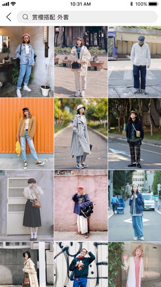 ʱд WEARͼ2