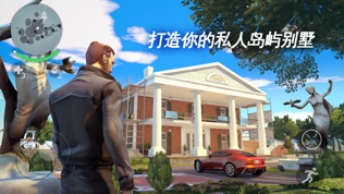 孤胆车神:新奥尔良