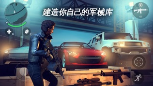 孤胆车神:新奥尔良