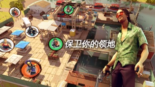 孤胆车神:新奥尔良