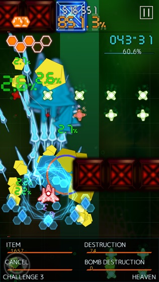 Bullet Hell Mondayͼ0