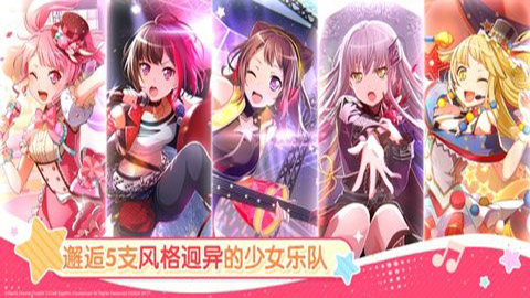 BanG DreamŮɶͼ3