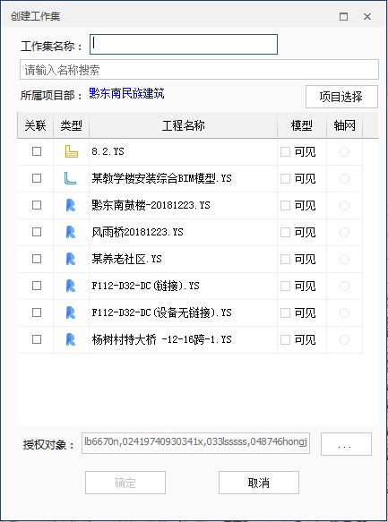 ³๤(Luban IWorks)64λ
