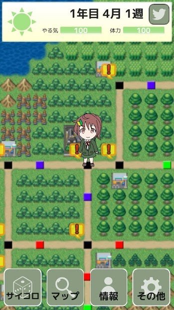 Vtuber˫ͼ2