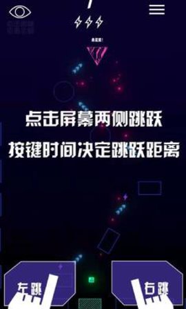 CyberDash׿