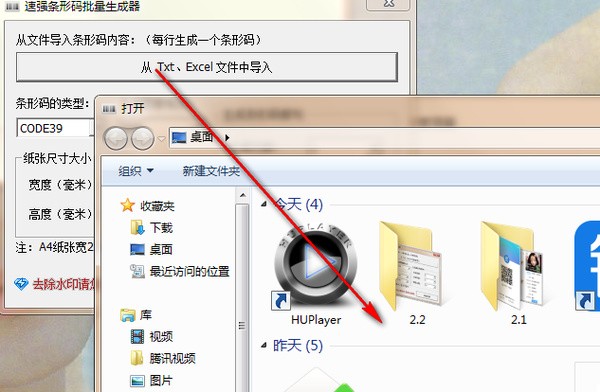 ǿ빤