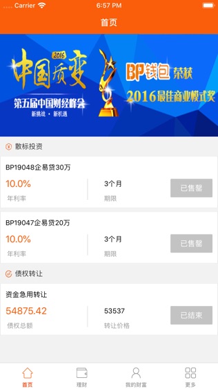 BPǮͼ1