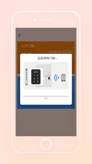 城投租赁