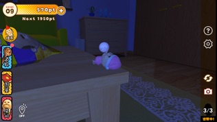 ѰССŷɣͼ2