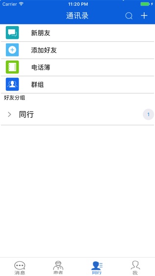 齡ҽˣ