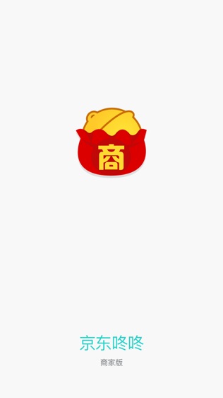 咚咚客服版