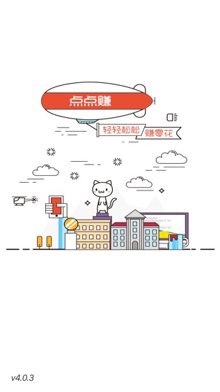 鱦?׬ͼ0