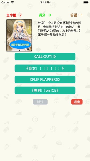 ͼ2