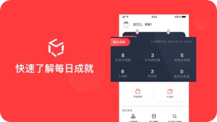 灿谷盒子